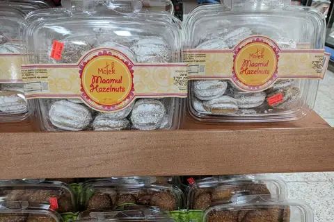 Bethel Bakery photo 1