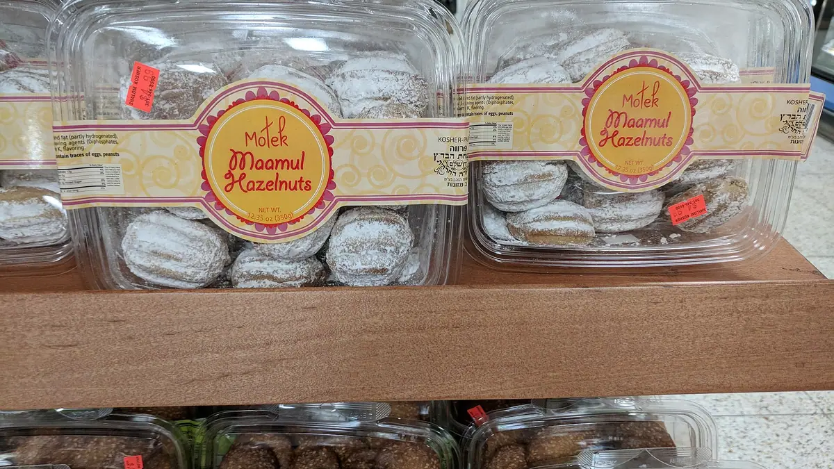 Bethel Bakery – bakery in Walmley, Sutton Coldfield